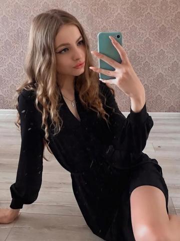 Ивона